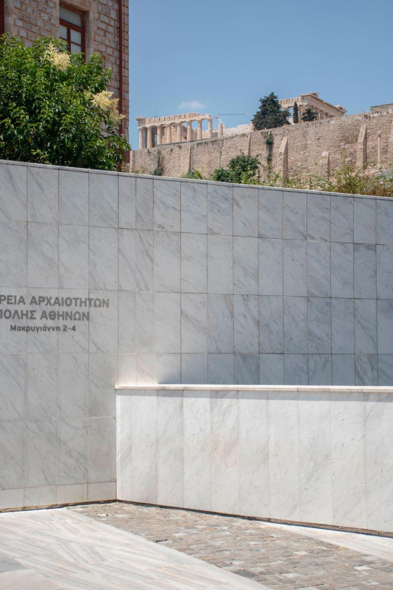 Luxury Apartment In The Heart Of The City - 1Br Athens Exterior photo
